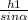 \frac{h1}{sin\alpha}