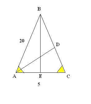 Вравнобедренном треугольнике основание 5 см боковая сторона 20см найдите биссектрису угла при основа