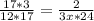 \frac{17*3}{12*17}=\frac{2}{3x*24}