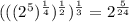 (((2^{5})^{\frac{1}{4}})^{\frac{1}{2}})^\frac{1}{3}=2^{\frac{5}{24}}