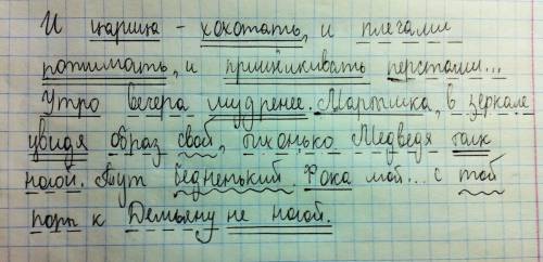 При создании программ после постановки задачи следует перейти к этапу проектирования программы