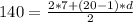 140=\frac{2*7+(20-1)*d}{2}