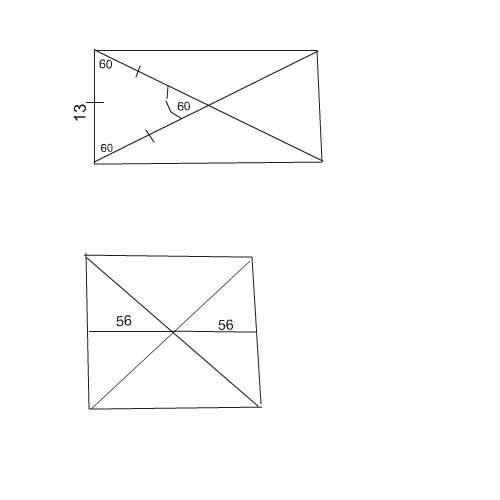 Меньшая сторона прямоугольника равна 13, диагонали пересекаются по углом 60градусов. найдите диагона