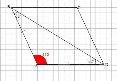 Дано: abcd- ромб, угол abd=32 градуса найти: угол bad