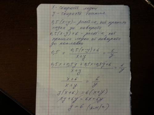 У «сильных» микроскопов оптическая сила объективов равна 500 дптр, а у самых сильных — 800 дптр. Как