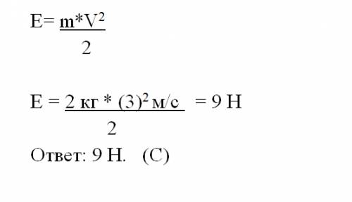 1) Запиши число, яке містить: 3 тис., 7 сот., 5 дес. і 8 од.; 7 тис. і 9 од.; 7 тис. і 9 дес. 2) Зап