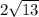 2\sqrt{13}