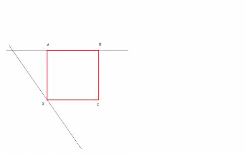 Внутри острого угла постройте квадрат со стороной, так чтоб две вершины лежали на одной стороне, а т