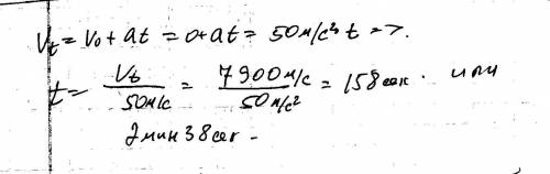 Вычислите длину ломаной ABCDE, если АВ = 8 см, ВС = 14 см, CD = 23 см, DE = 10 см