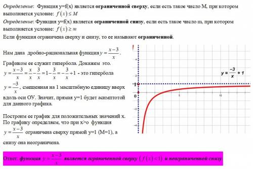 Знайди суму двох доданків, один з яких дорівнює 18 492, а другий на 793 більший за перший