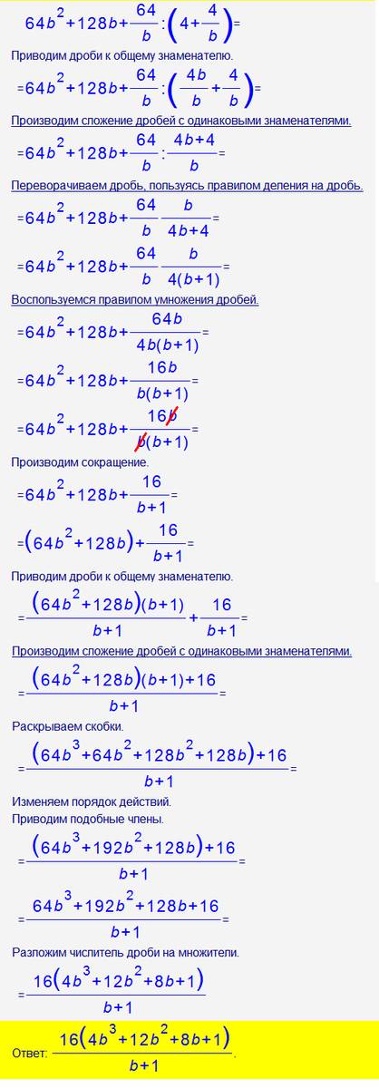 Запишите все возможные трехзначные числа, используя цифры 7,5,1.