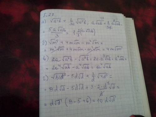 8 яблыкаў расклалі на 4 талеркі пароўну. Колькі яблыкаў на кожнай талерцы?