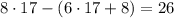 8\cdot17-(6\cdot17+8)=26