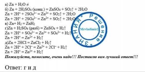 Краткое содержание Пушкин Моцарт и Сальери