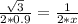 \frac{\sqrt3}{2*0.9}=\frac{1}{2*x}