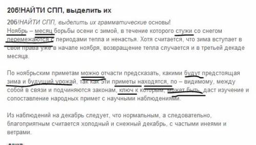 Подумайте, чем могут быть опасны балкон, подоконник, строительная площадка, трансформаторная будка, 