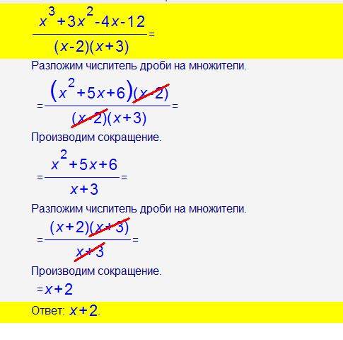 К социальным потребностям человека относятся: