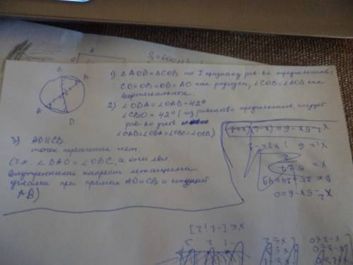 Вспомни, кто, чем питается. Заполни среднюю колонку в таблице