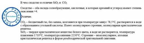 Объем воздуха 60 м3, удельная теплоемкость 1000 Дж/кг • °С, плотность воздуха 1,29 кг/м3. Какое коли