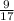  \frac{9}{17} 