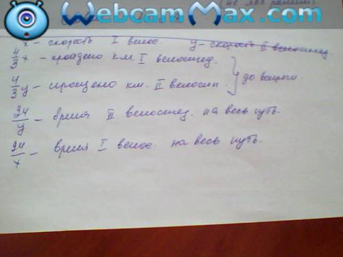 Пресмыкающиеся, в от­ли­чие от земноводных, осво­и­ли сушу в связи с тем, что они