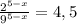 \frac{2^{5-x}}{9^{5-x}}=4,5