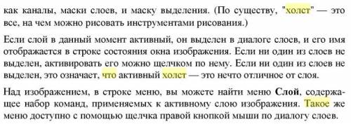 Какая из точек А и В лежит левее на координатном луче: а) А(1) или В(8); г) А(44) или В(13); б) А(17