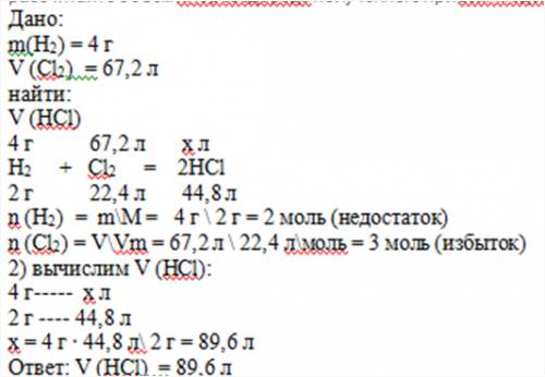 Решите уравнение и выполните проверку: а) (х - 87) - 27 = 36; б) 87 - (41 + у) - 22.