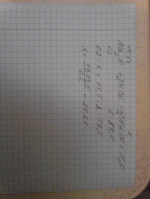 Найди число, если: 1) четверть его трети составляет 3 2/3 ; 2) 80% от его половины равны 0,72; 3) 7/