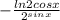 -\frac{ln2cosx}{2^{sinx}}