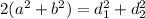 2(a^2+b^2)=d^2_1+d^2_2