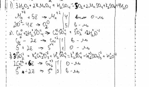 Решить уравнения окислительно-восстановительных реакций: h2o2+kmno4+h2so4=o2+mnso4+k2so4+h2o; cu+h2s