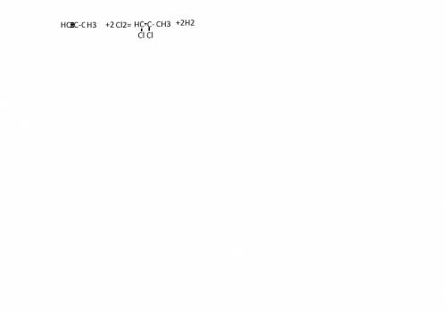 При полном гидрогалогенировании пропина образуется: а) 1-хлорэтен; б) 1,1-дихлорэтан; в) 1,2-дихлорэ