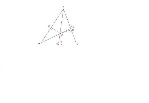 Две биссектрисы треугольника проходят через точку о. докажите что и третья биссектриса проходит чере