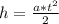 h=\frac{a*t^2}{2}