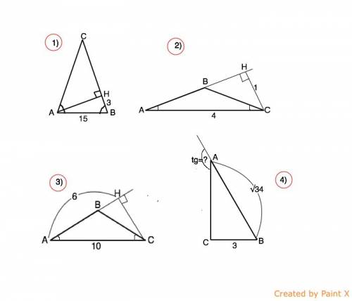 1) в треугольнике abc ac=bc, аb=15, ан- высота, bh=3. найдите cos а 2) в треугольнике abc ab=bc, ac=