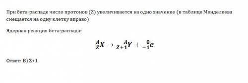 Прочитайте стихотворные строки, Запишите их по памяти. Подчеркните слова с буквосочетаниями -ши.