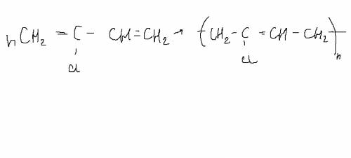 Составьте уравнение полимеризации хлоропрена сh2=сн-с-сн2 \ сl и выделите структурное звено в полиме