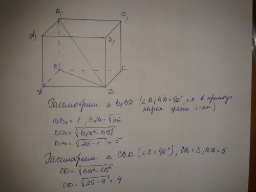 Продолжить последовательность 2 , 8 , 5....