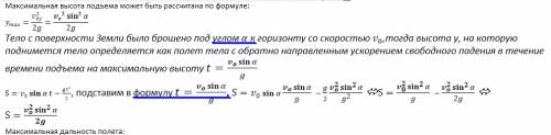 Как объяснял Ж. Б. Ламарк прогрессивное развитие живых организмов и при к среде обитания внутри кажд