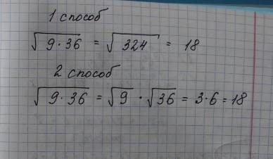 На некоторой планете сила тяжести, действующая на тело массой 4 кг, равна 80 Н. Определите по этим д