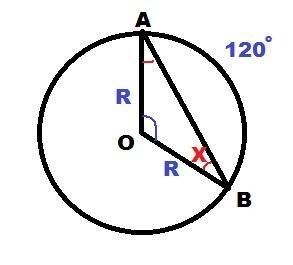 Дуга окружности равна 120 градусов. вычислите угол между хордой дуги и радиусом, проведённым в конец