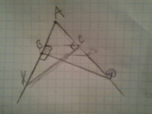 Начертите угол с вершиной в точке а. отложите на сторонах угла отрезки ав и ас так, что ав=ас. из то