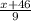 \frac{x+46}{9}