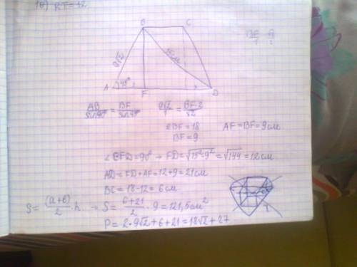 1. в равнобедренной трапеции угол при основании=45 градусов боковые стороны равны 9 корень из 2 а ди