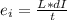 e_i=\frac{L*dI}{t}