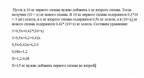 Феноменологический сдвиг - это сдвиг от знания к пониманию чувства к разуму необходимости к свободе