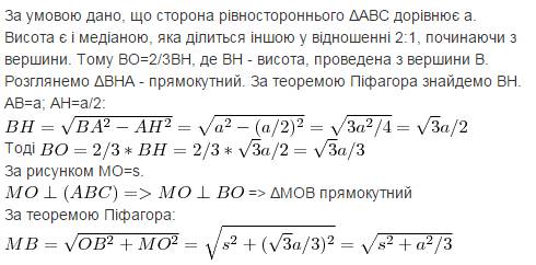 Прочитай текст. Узнай, кто нарисован. Мордочка у зв..рька вытянута в маленький хоботок, спинка не пр