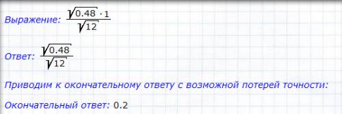 По картам «Наукограды и академгородки России» и «Наукограды Московской области » в учебнике выпишите