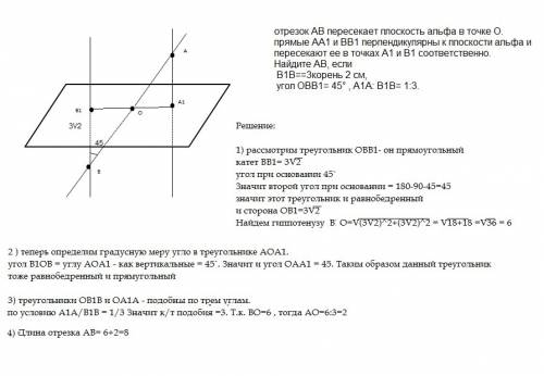 На каких основах должна, по мнению Кабанихи, строится семейная жизнь? Островский «Гроза»